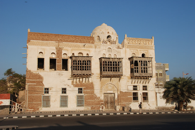Ship Car To Al Hudaydah
