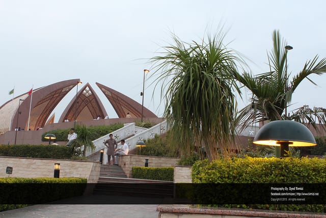Ship Car To Islamabad