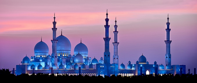 Abu Dhabi Vehicle Registration Process
