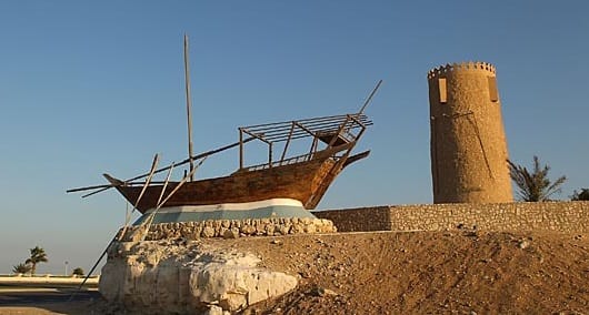 Ship Car To Al Khor
