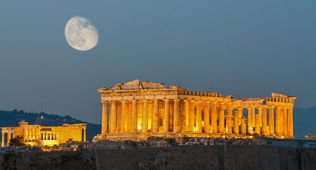 Ship Car To Athens