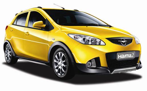 Haima Automobile