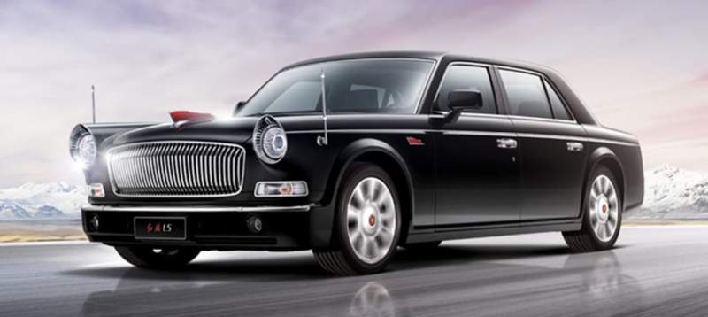 Hongqi (Red Flag)