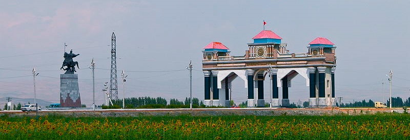 Ship Car To Jalalabad