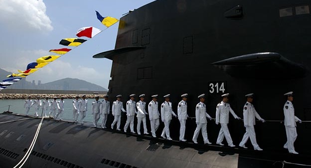 Military Boat Shipping