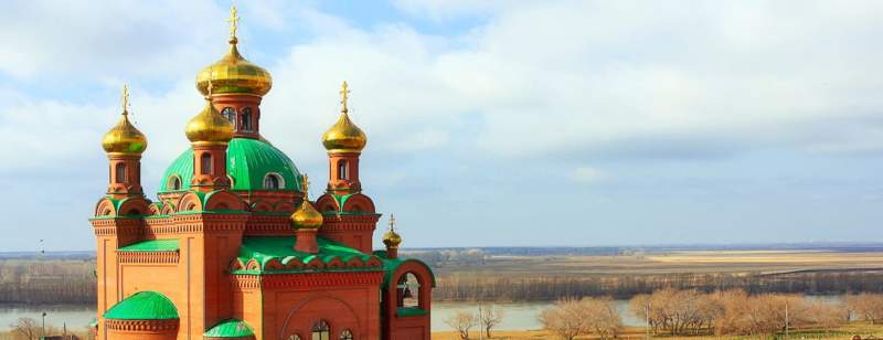 Ship Car To Pavlodar