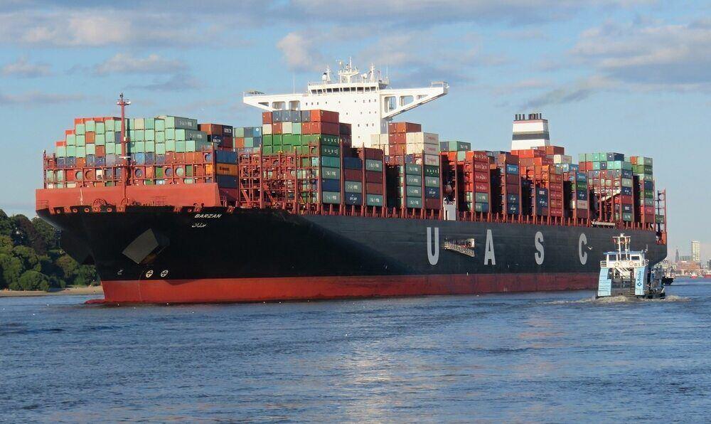 Pay To Unload Cargo Ships