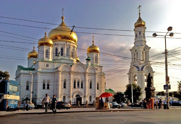 Ship Car To Rostov-on-Don